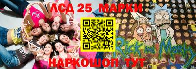 меф VHQ Партизанск