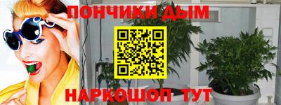 меф VHQ Партизанск