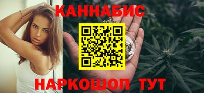 меф VHQ Партизанск