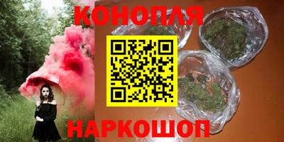 MESCALINE Пенза