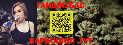 меф VHQ Партизанск