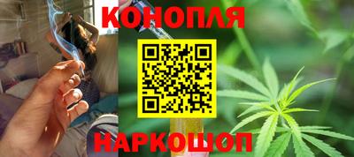 бутират Первоуральск
