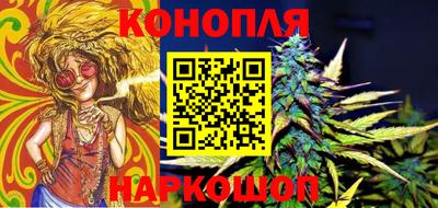 меф VHQ Партизанск