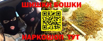 MESCALINE Пенза