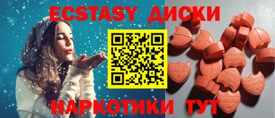 меф VHQ Партизанск