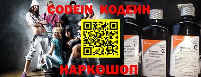 меф VHQ Партизанск