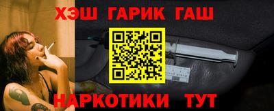 MESCALINE Пенза