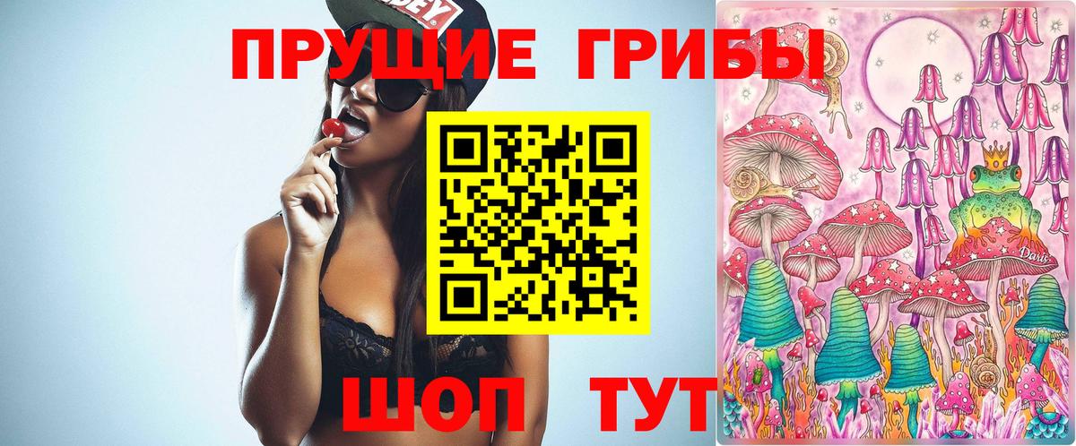 Cocaine  НБОМе  МАРИХУАНА  Мефедрон кристаллы  ГАШ  Салехард  Вход с VPN 